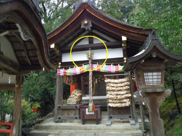 片山御子神社（片岡社）鈴
