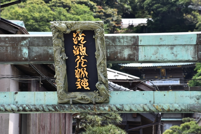 江島神社　青銅の鳥居
